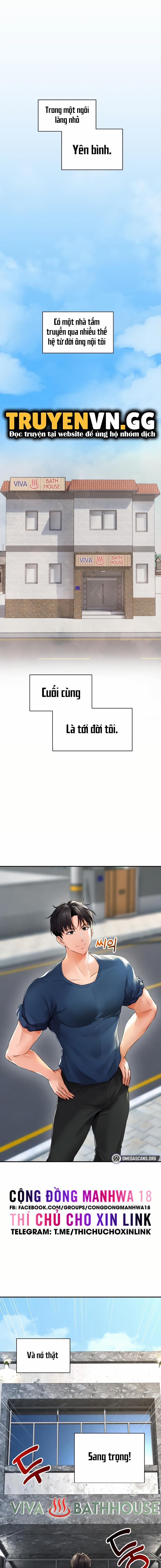 Thảo Dược Mê Tình 0 trang 0