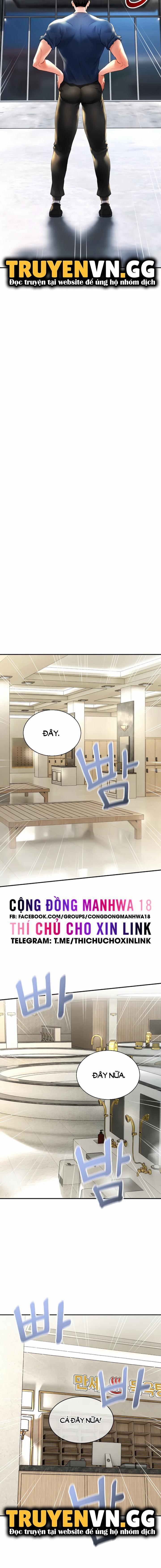 Thảo Dược Mê Tình 0 trang 1