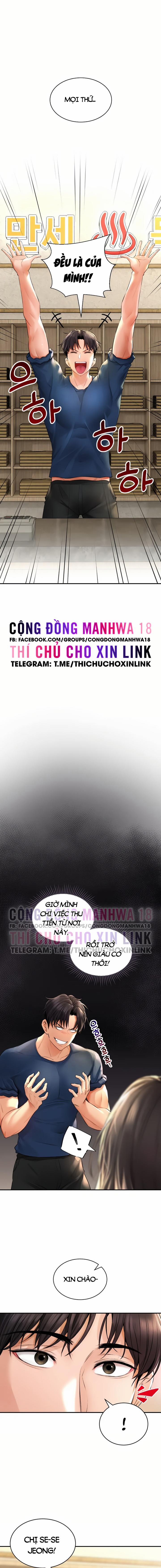 Thảo Dược Mê Tình 0 trang 2