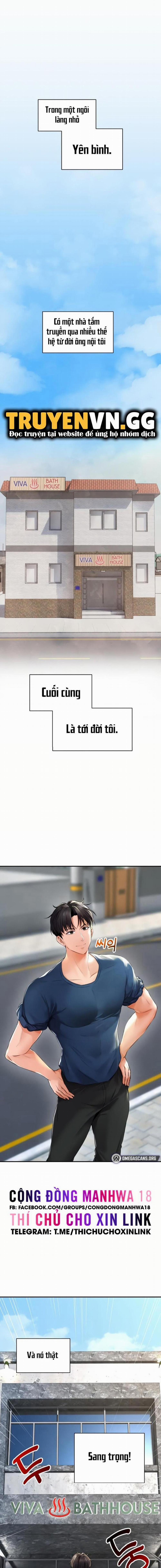 Thảo Dược Mê Tình 1 trang 0