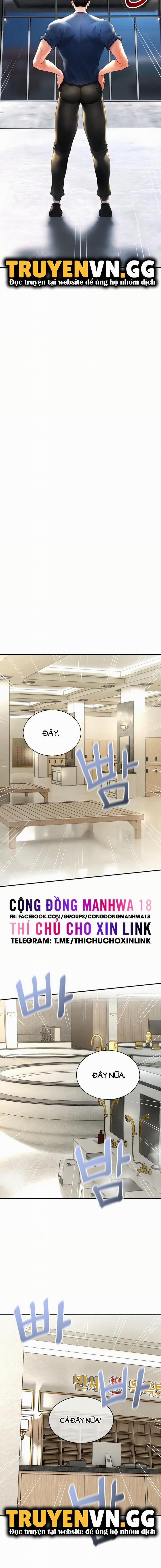 Thảo Dược Mê Tình 1 trang 1