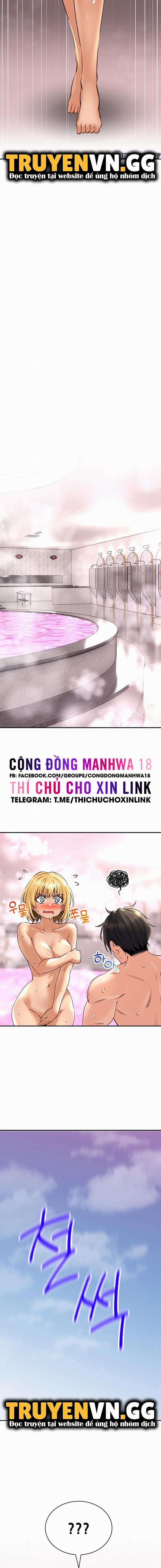 Thảo Dược Mê Tình 14 trang 1