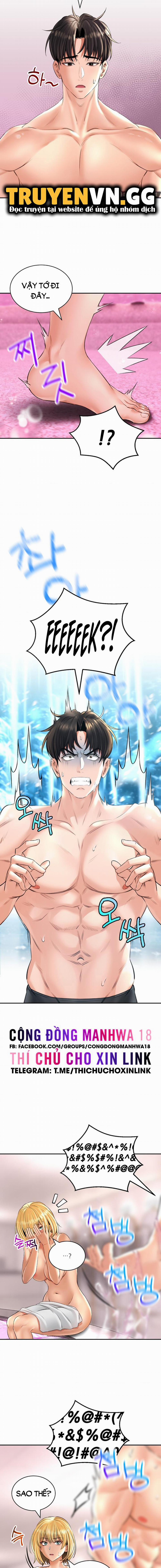 Thảo Dược Mê Tình 14 trang 4