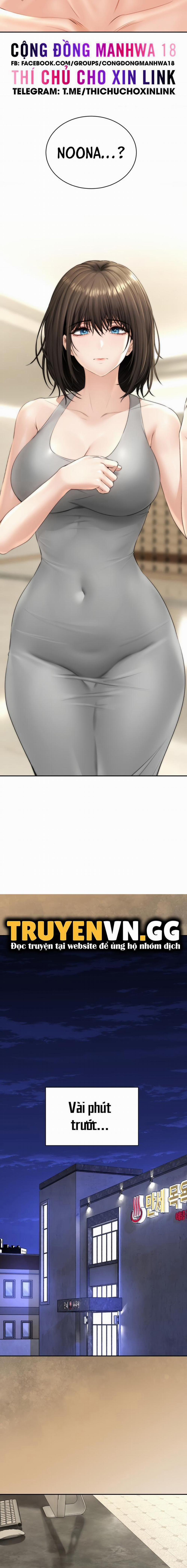 Thảo Dược Mê Tình 17 trang 1