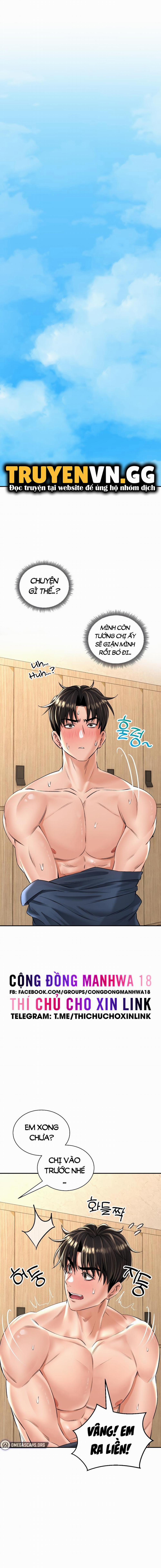 Thảo Dược Mê Tình 18 trang 11