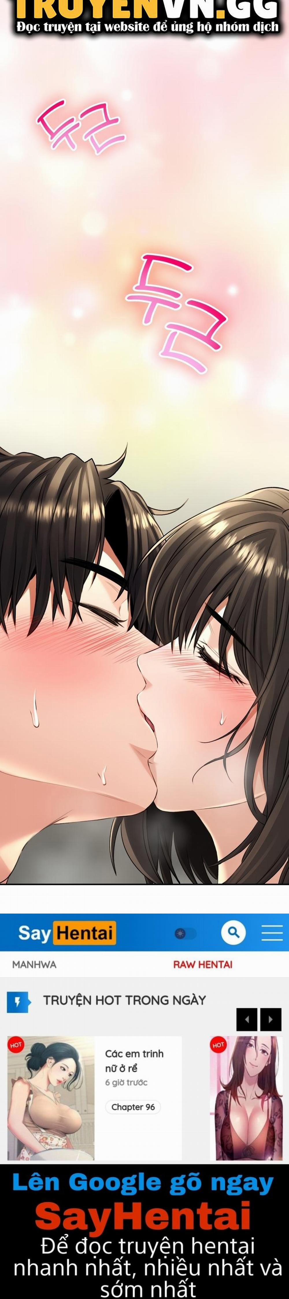 Thảo Dược Mê Tình 18 trang 16