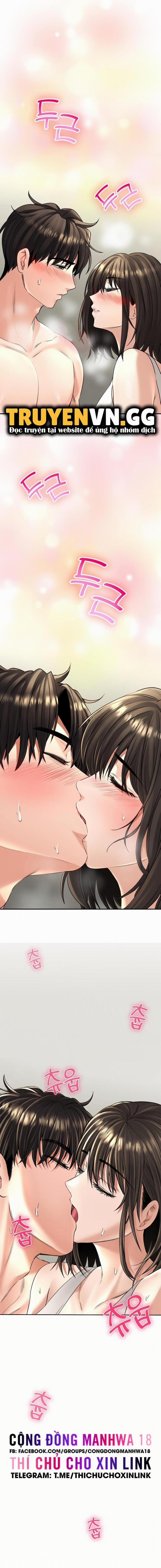 Thảo Dược Mê Tình 19 trang 0