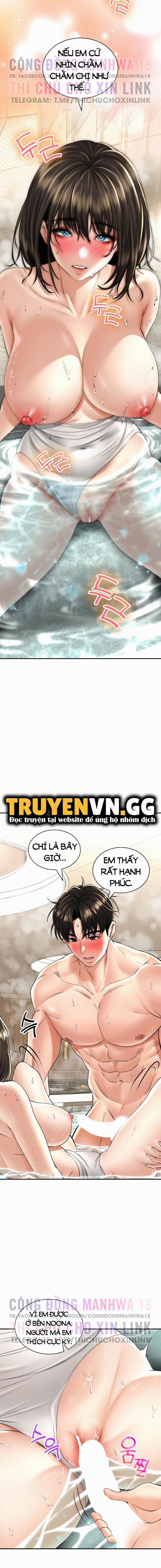 Thảo Dược Mê Tình 20 trang 7