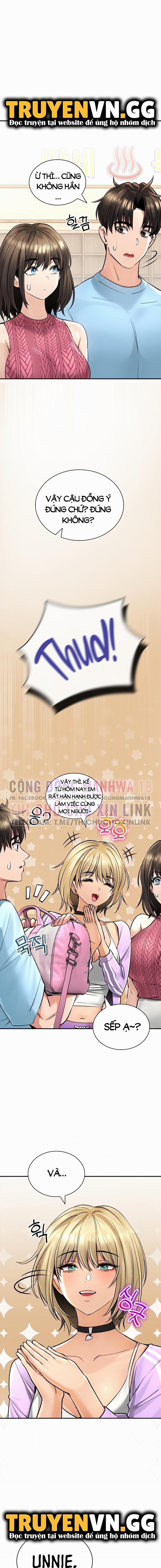 Thảo Dược Mê Tình 21 trang 7