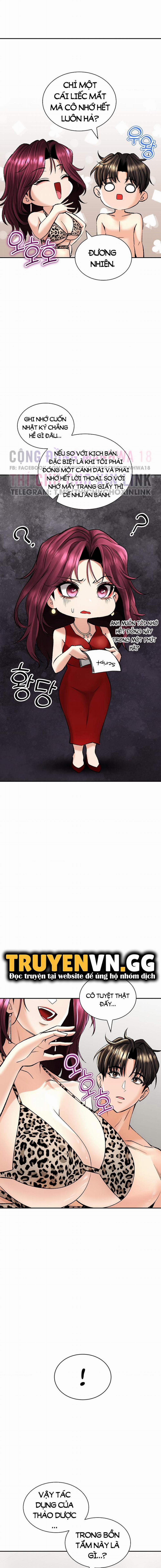 Thảo Dược Mê Tình 23 trang 14