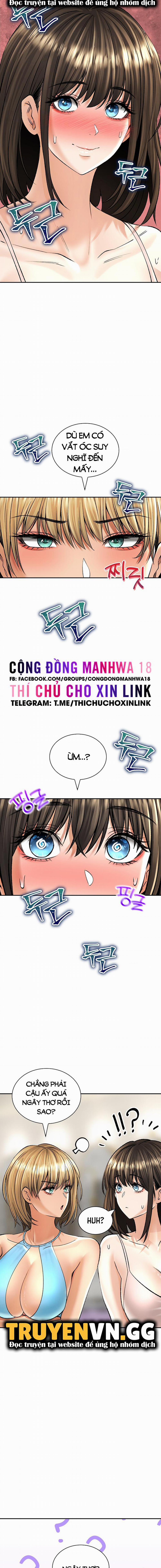 Thảo Dược Mê Tình 23 trang 5