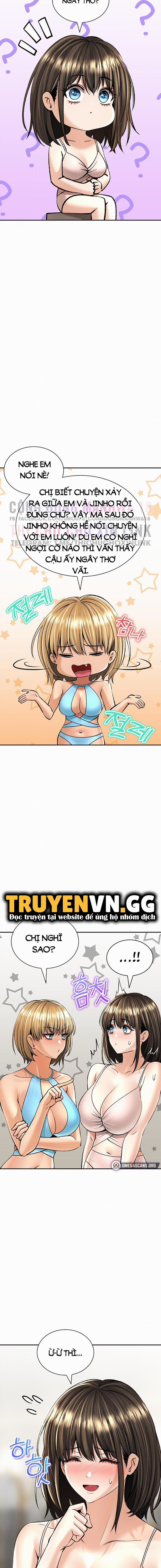 Thảo Dược Mê Tình 23 trang 6