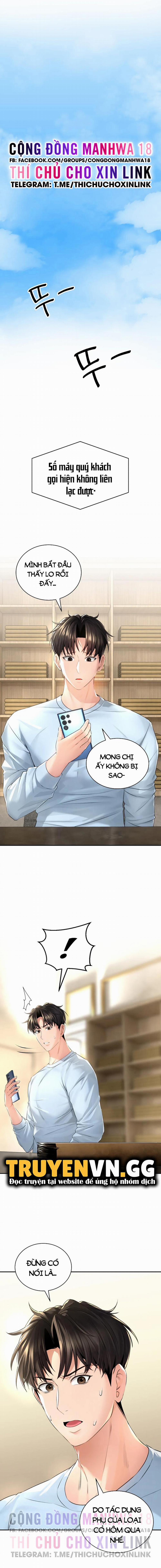 Thảo Dược Mê Tình 3 trang 12