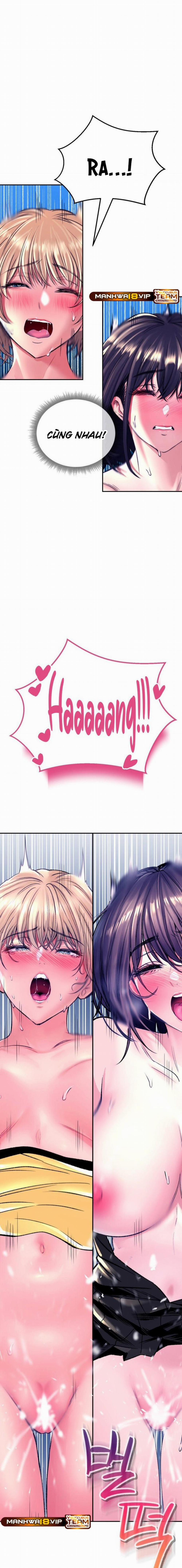 Thảo Dược Mê Tình 32 trang 0