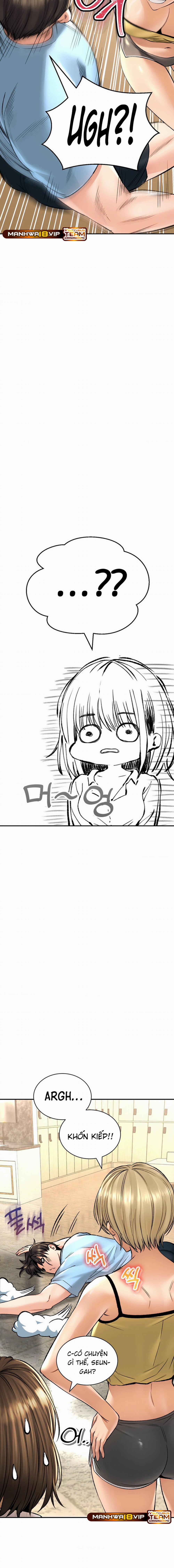 Thảo Dược Mê Tình 32 trang 11