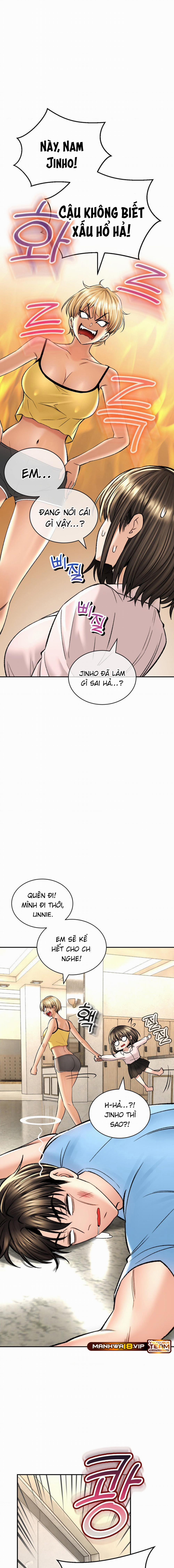 Thảo Dược Mê Tình 32 trang 12