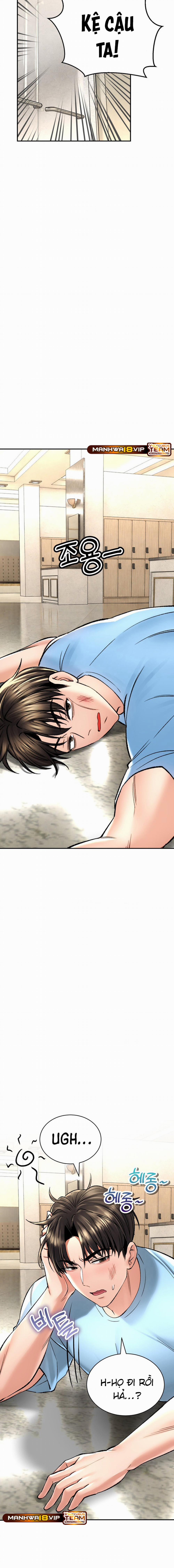 Thảo Dược Mê Tình 32 trang 13