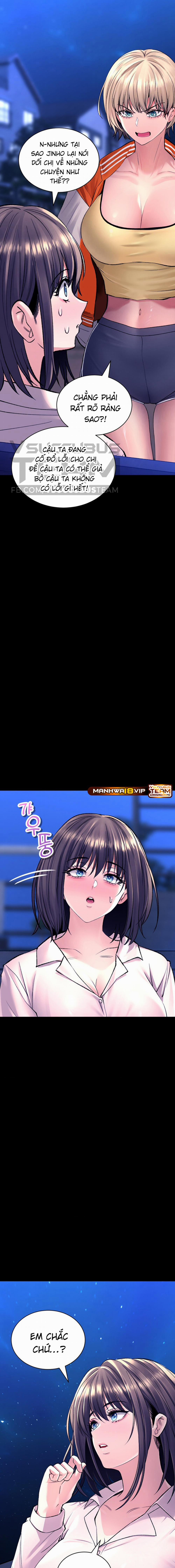 Thảo Dược Mê Tình 32 trang 18