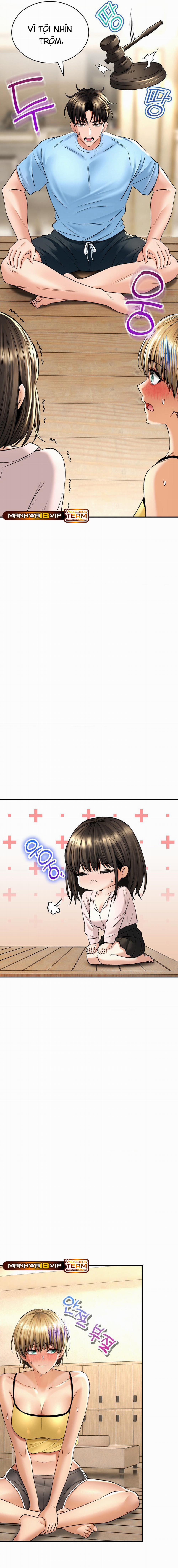 Thảo Dược Mê Tình 32 trang 4