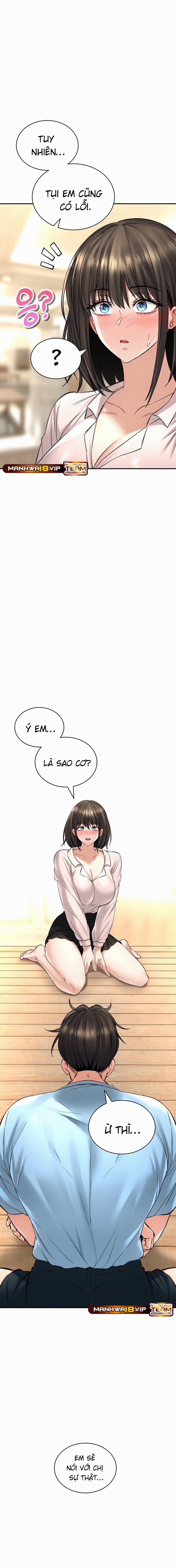 Thảo Dược Mê Tình 32 trang 7