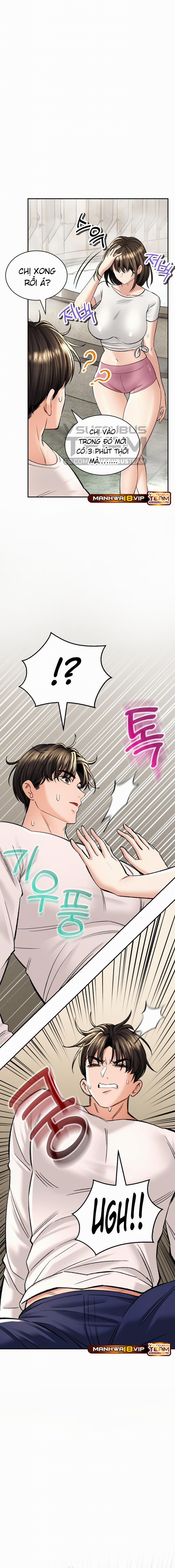 Thảo Dược Mê Tình 33 trang 13