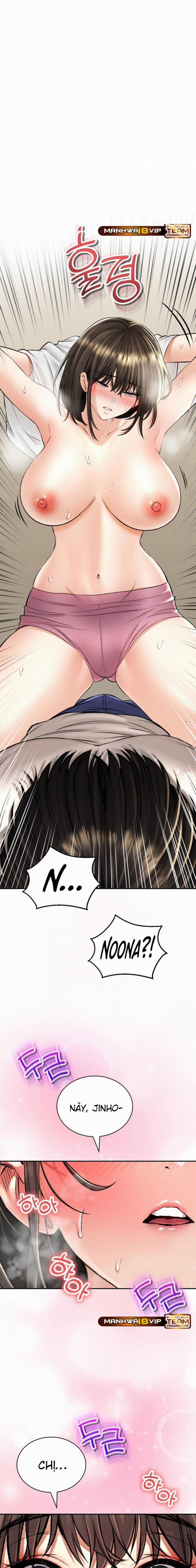 Thảo Dược Mê Tình 34 trang 0