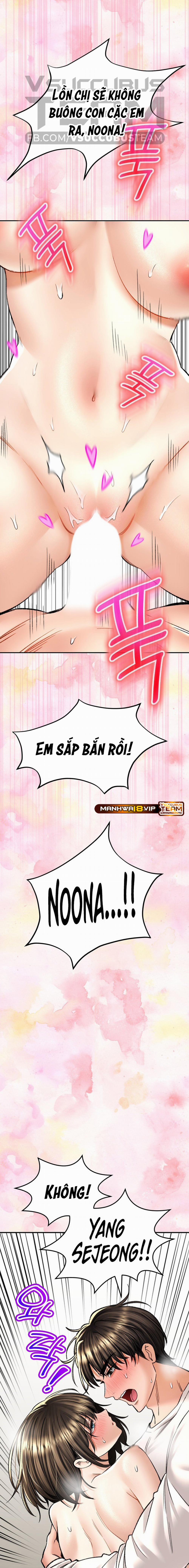 Thảo Dược Mê Tình 34 trang 20