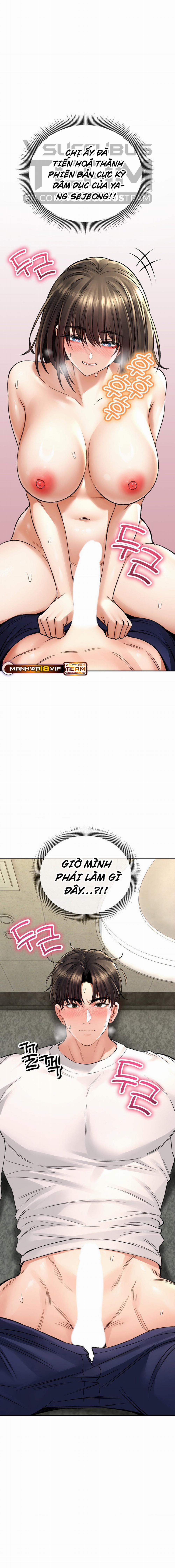 Thảo Dược Mê Tình 34 trang 8