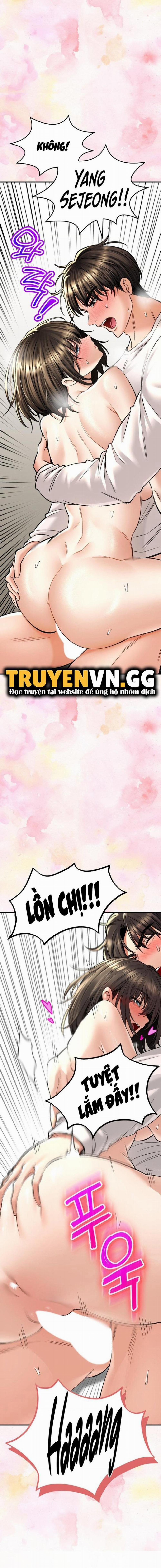 Thảo Dược Mê Tình 35 trang 0