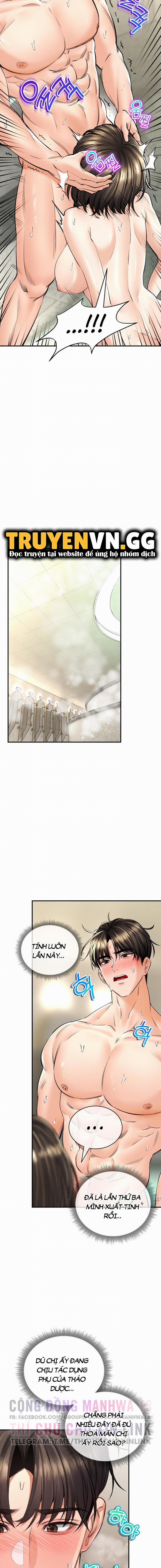 Thảo Dược Mê Tình 35 trang 5