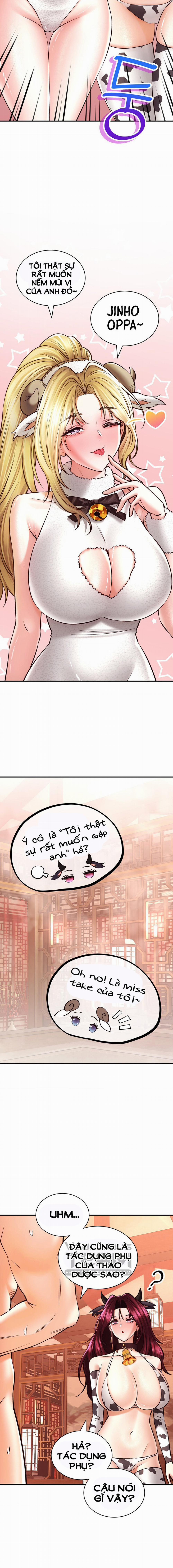 Thảo Dược Mê Tình 39 trang 12