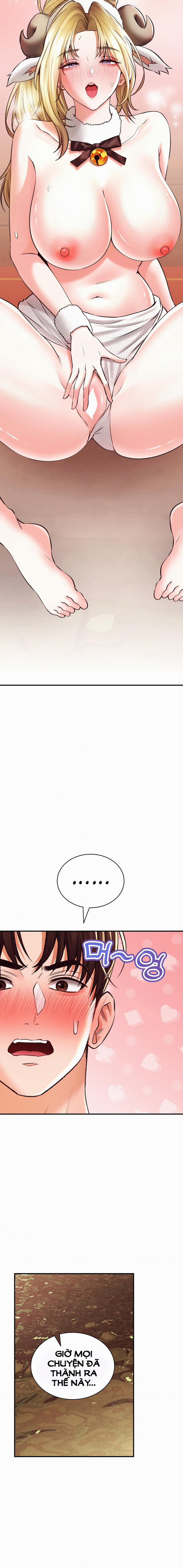 Thảo Dược Mê Tình 39 trang 16