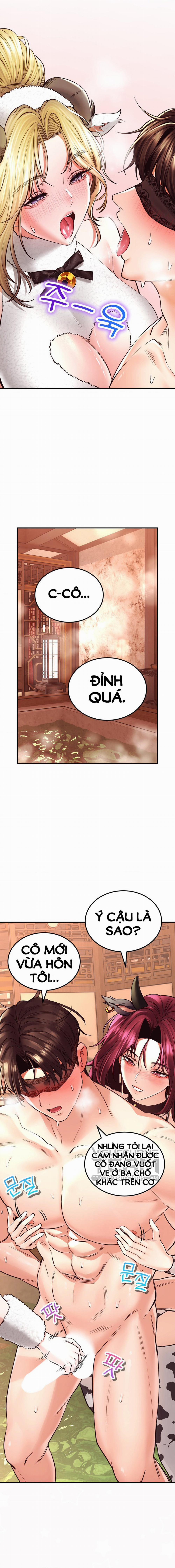 Thảo Dược Mê Tình 39 trang 4