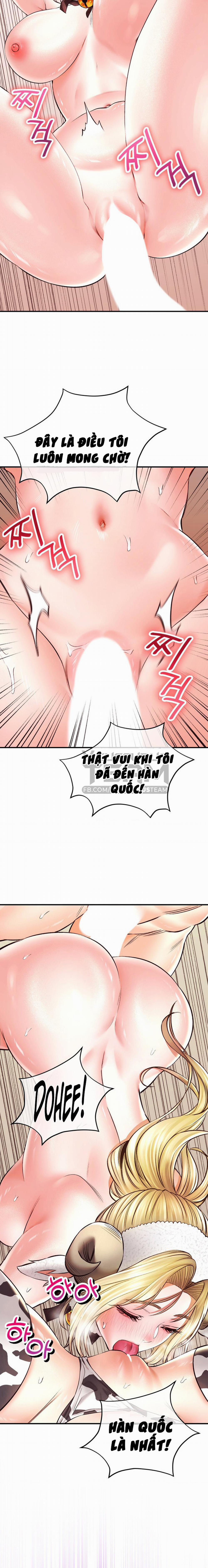 Thảo Dược Mê Tình 40 trang 16