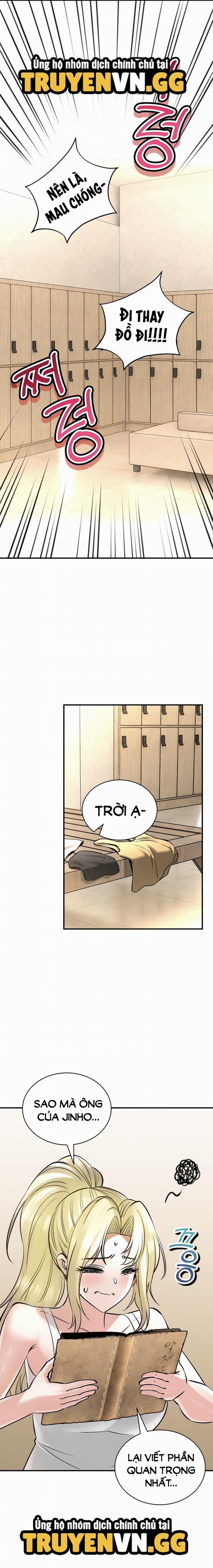 Thảo Dược Mê Tình 45 trang 15