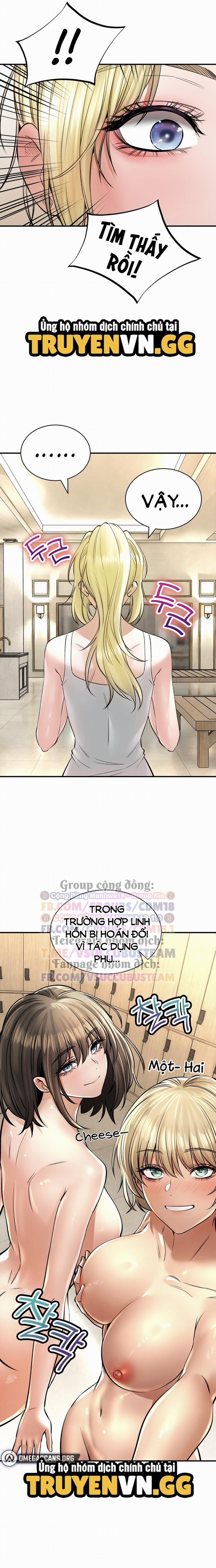 Thảo Dược Mê Tình 45 trang 17