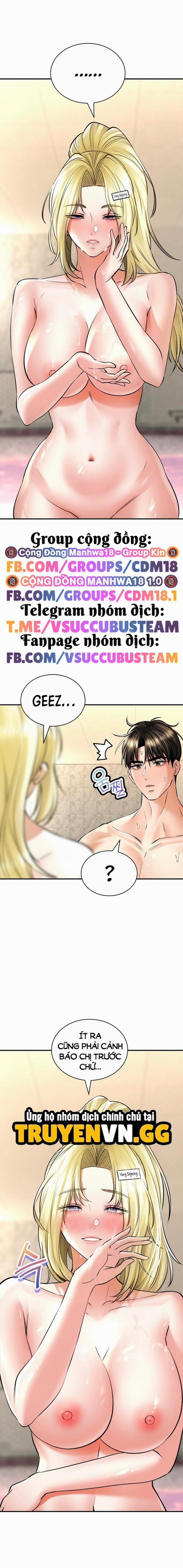 Thảo Dược Mê Tình 49 trang 1