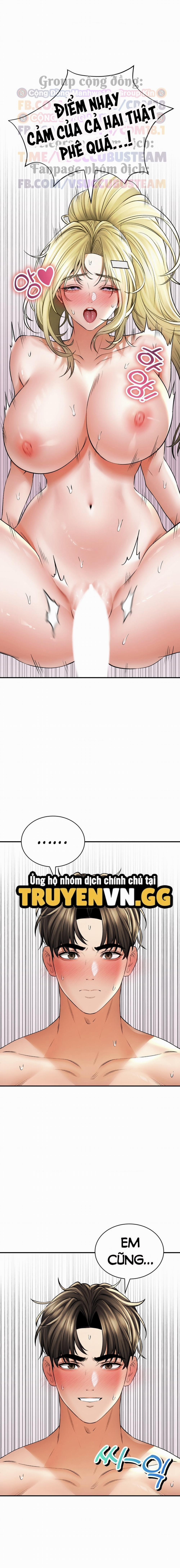 Thảo Dược Mê Tình 49 trang 13