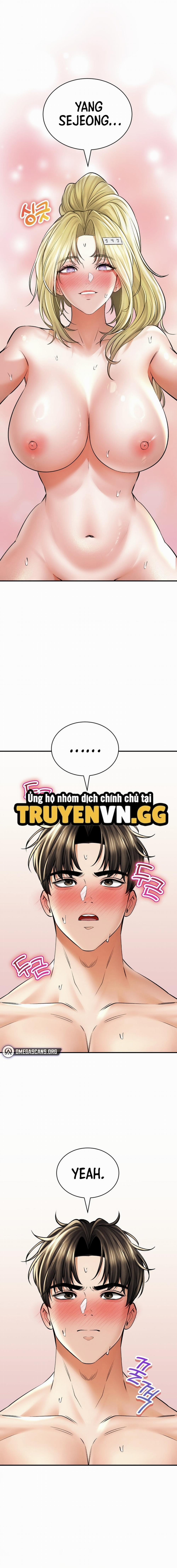 Thảo Dược Mê Tình 49 trang 6