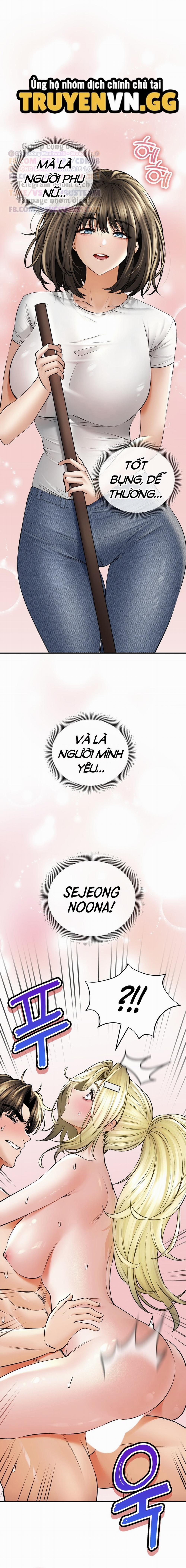 Thảo Dược Mê Tình 49 trang 8