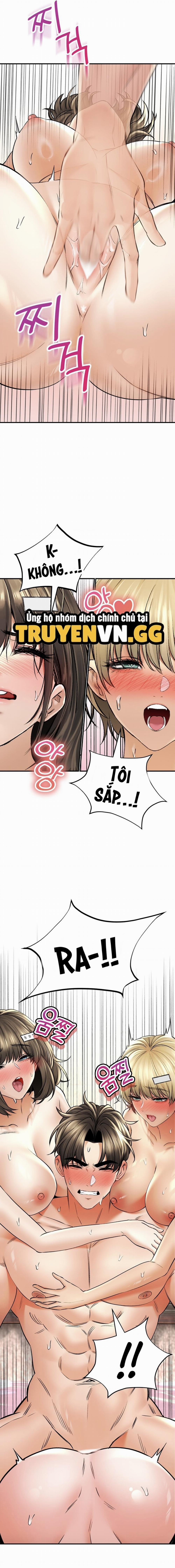 Thảo Dược Mê Tình 50 trang 17