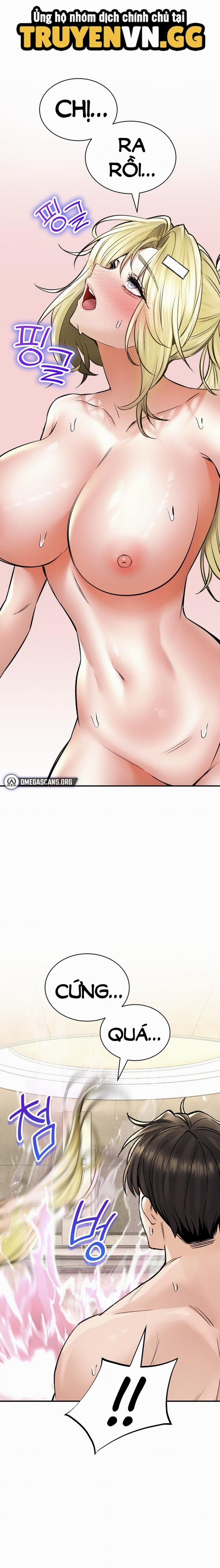 Thảo Dược Mê Tình 50 trang 20