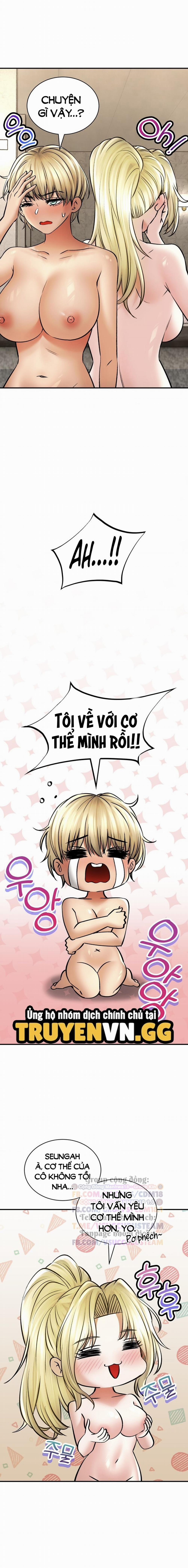 Thảo Dược Mê Tình 50 trang 24