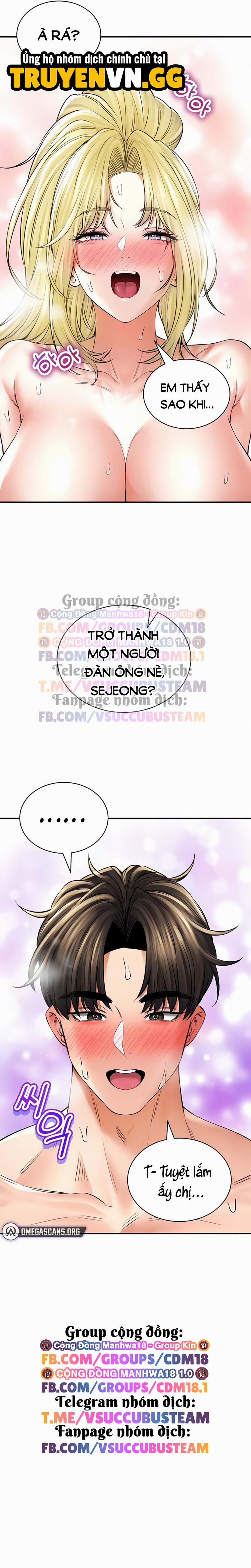 Thảo Dược Mê Tình 51 trang 13