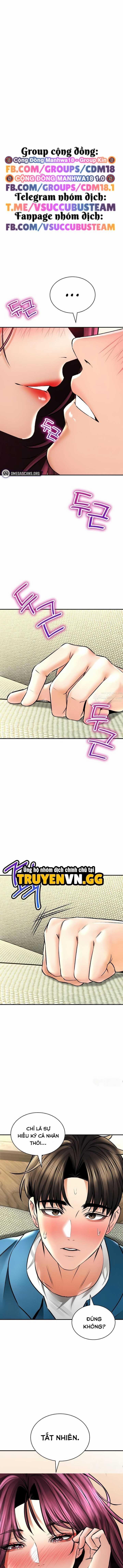 Thảo Dược Mê Tình 56 trang 1