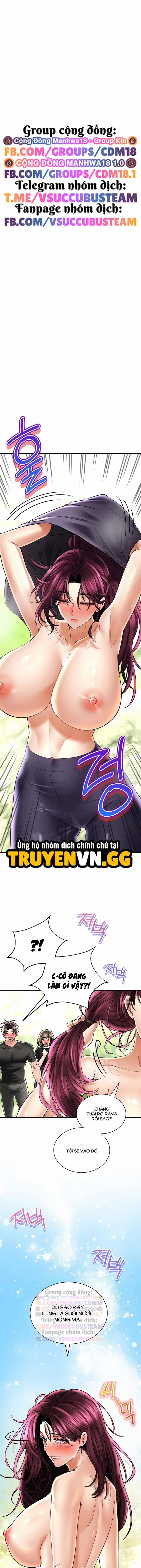 Thảo Dược Mê Tình 62 trang 1