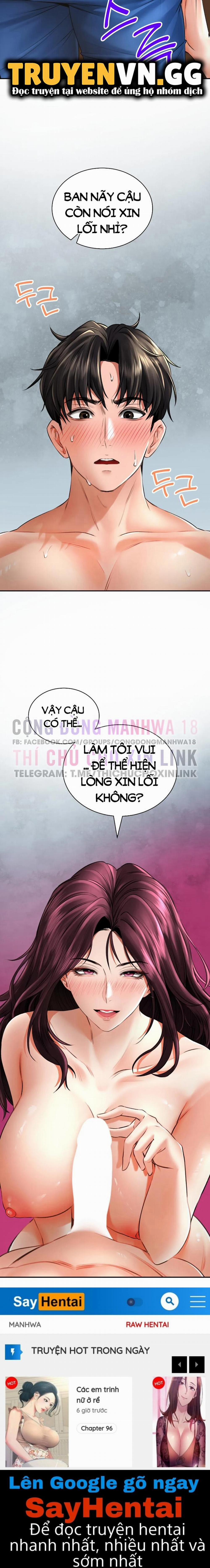 Thảo Dược Mê Tình 7 trang 16