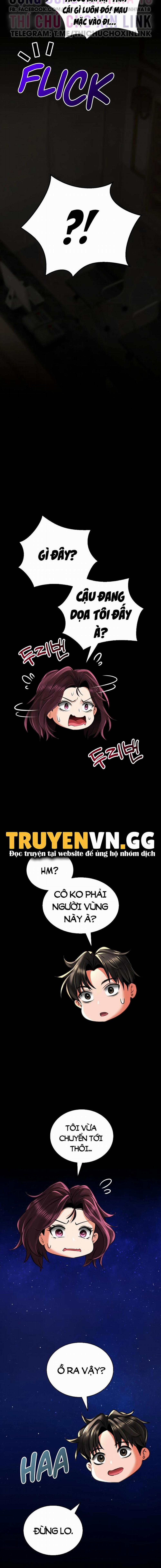 Thảo Dược Mê Tình 7 trang 6