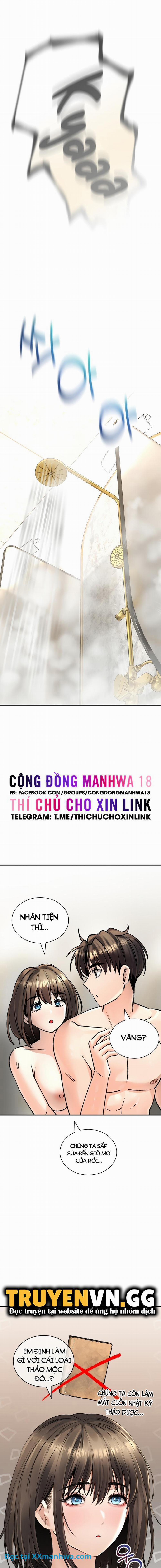 Thảo Mộc Tình Ái 20 trang 20