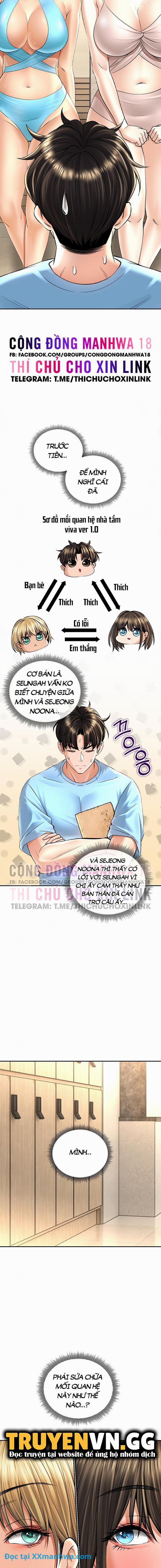 Thảo Mộc Tình Ái 22 trang 5